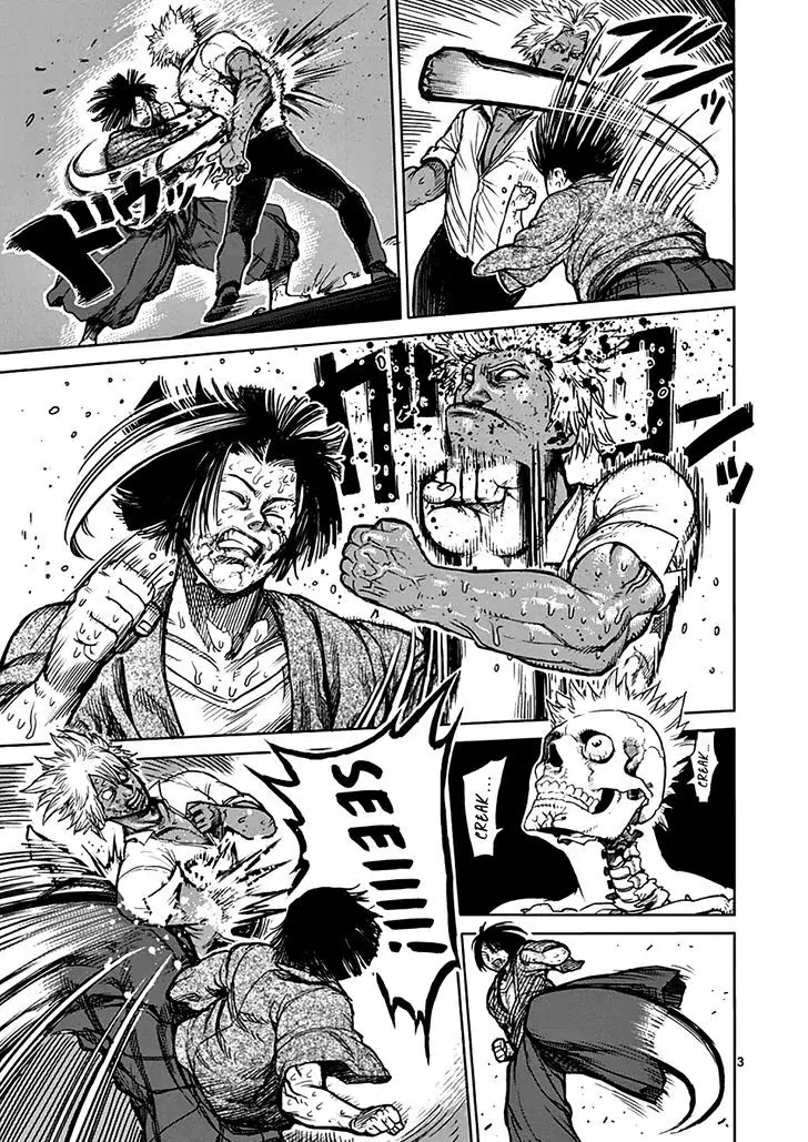 Kengan Asura Chapter 34 page 3 - Chapter 34: Analysis