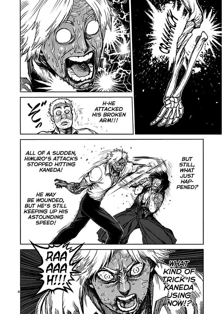 Kengan Asura Chapter 34 page 4 - Chapter 34: Analysis
