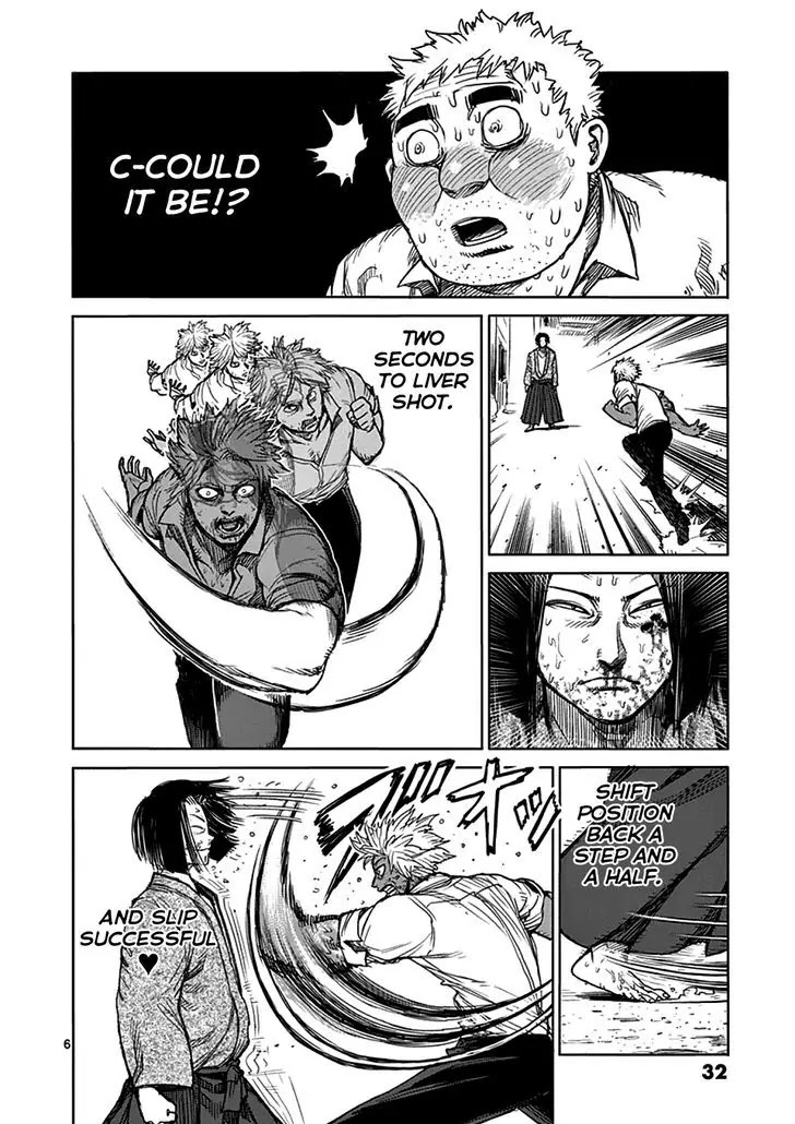 Kengan Asura Chapter 34 page 6 - Chapter 34: Analysis