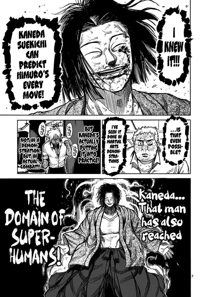 Kengan Asura Chapter 34 page 7 - Chapter 34: Analysis