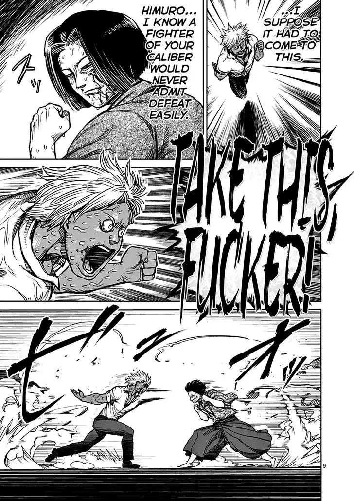 Kengan Asura Chapter 34 page 9 - Chapter 34: Analysis
