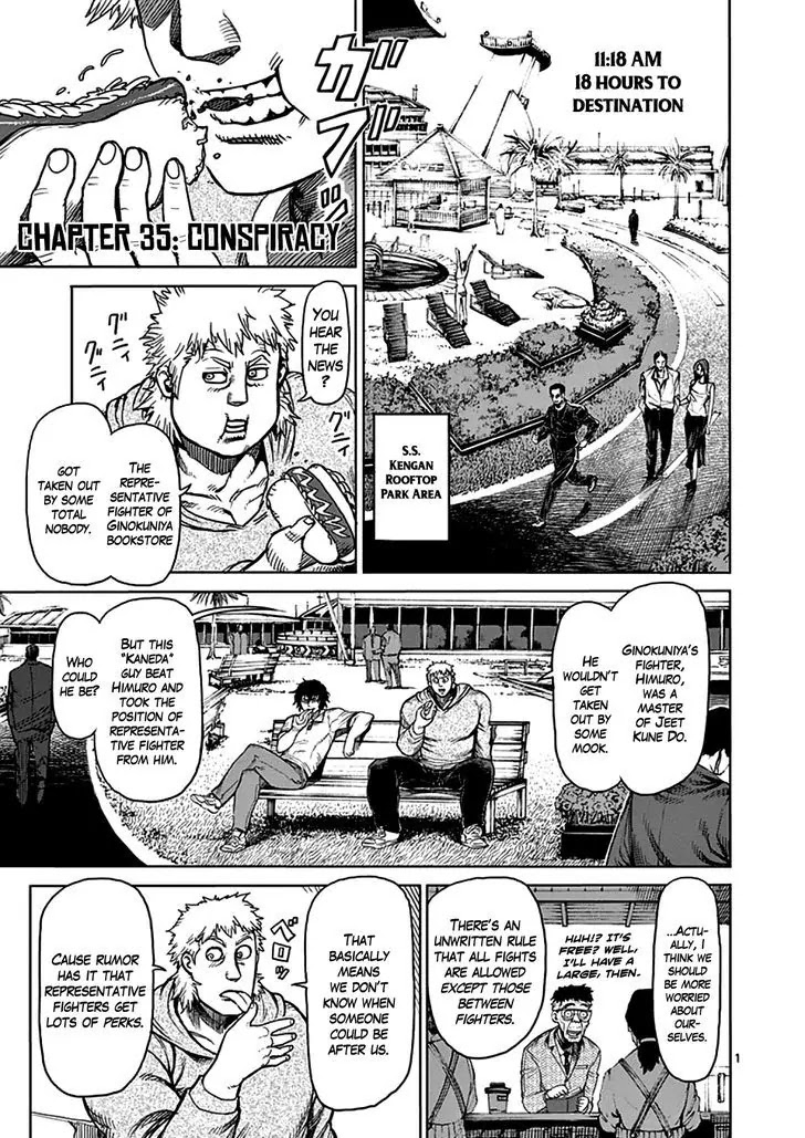 Kengan Asura Chapter 35 page 1 - Chapter 35: Conspiracy