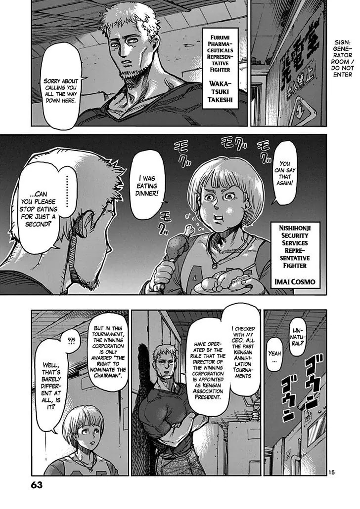 Kengan Asura Chapter 35 page 15 - Chapter 35: Conspiracy