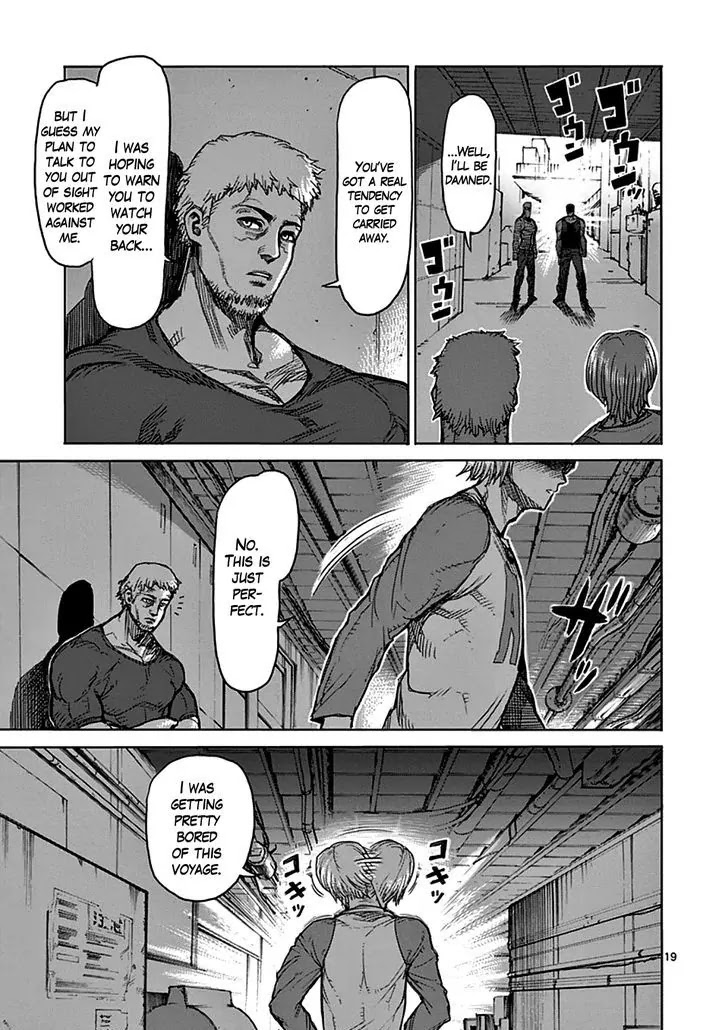 Kengan Asura Chapter 35 page 19 - Chapter 35: Conspiracy