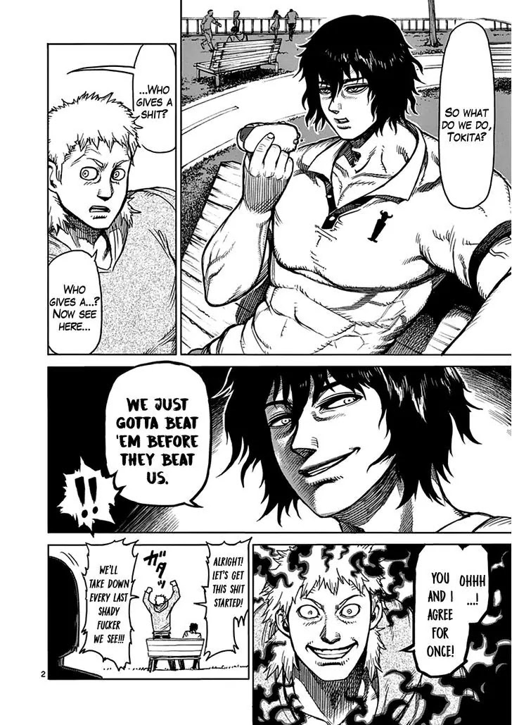 Kengan Asura Chapter 35 page 2 - Chapter 35: Conspiracy