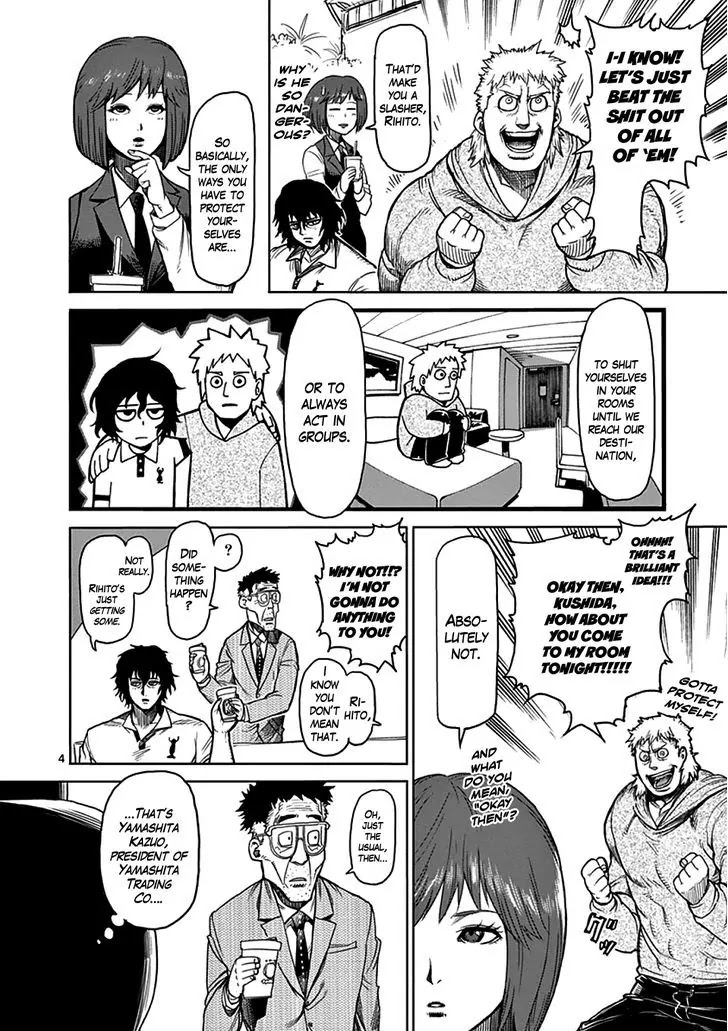 Kengan Asura Chapter 35 page 4 - Chapter 35: Conspiracy