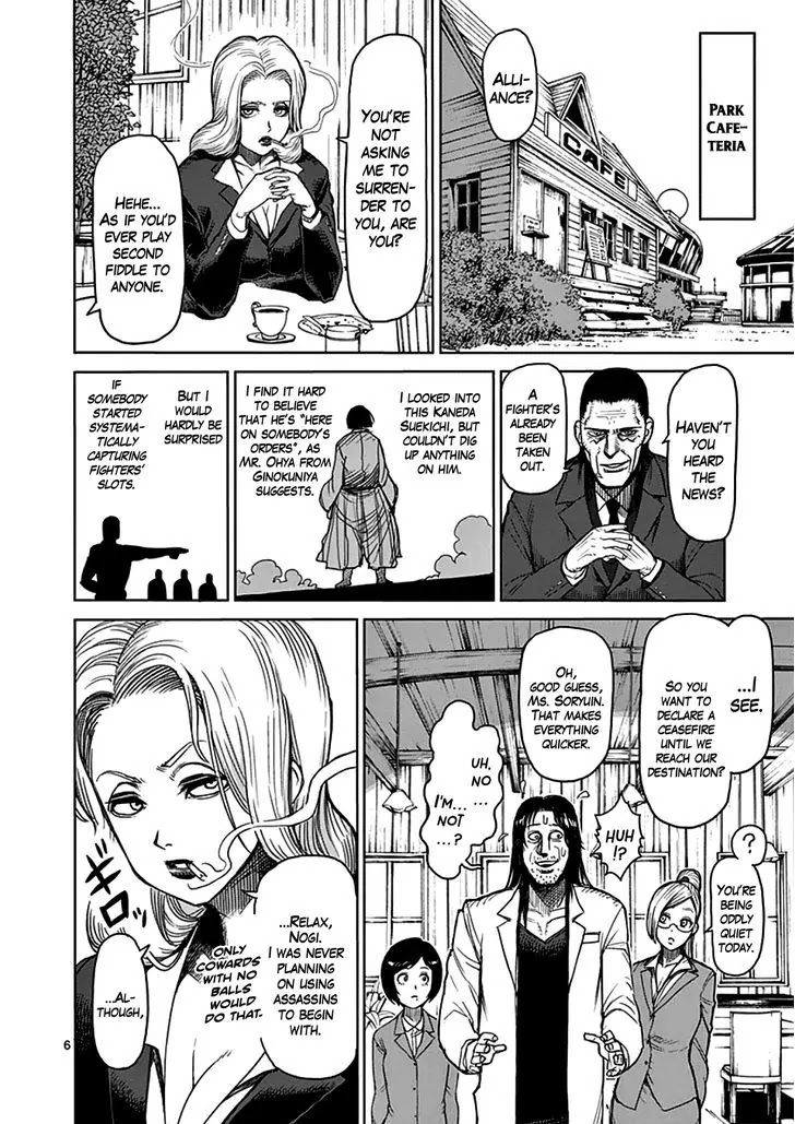 Kengan Asura Chapter 35 page 6 - Chapter 35: Conspiracy