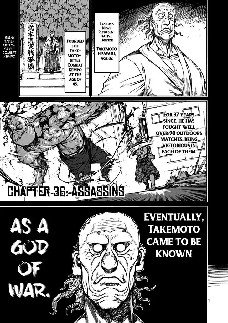 Kengan Asura Chapter 36 page 1 - Chapter 36: Assassins
