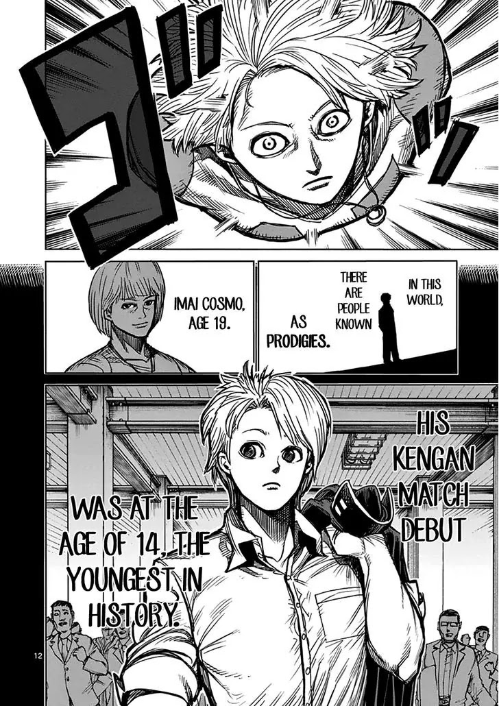 Kengan Asura Chapter 36 page 12 - Chapter 36: Assassins