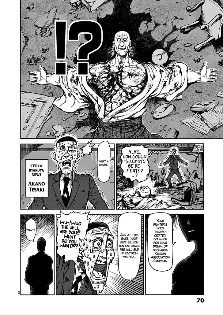 Kengan Asura Chapter 36 page 2 - Chapter 36: Assassins