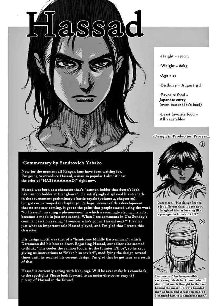 Kengan Asura Chapter 36 page 24 - Chapter 36: Assassins