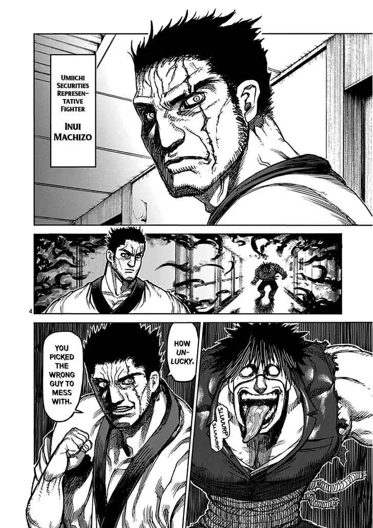 Kengan Asura Chapter 36 page 4 - Chapter 36: Assassins