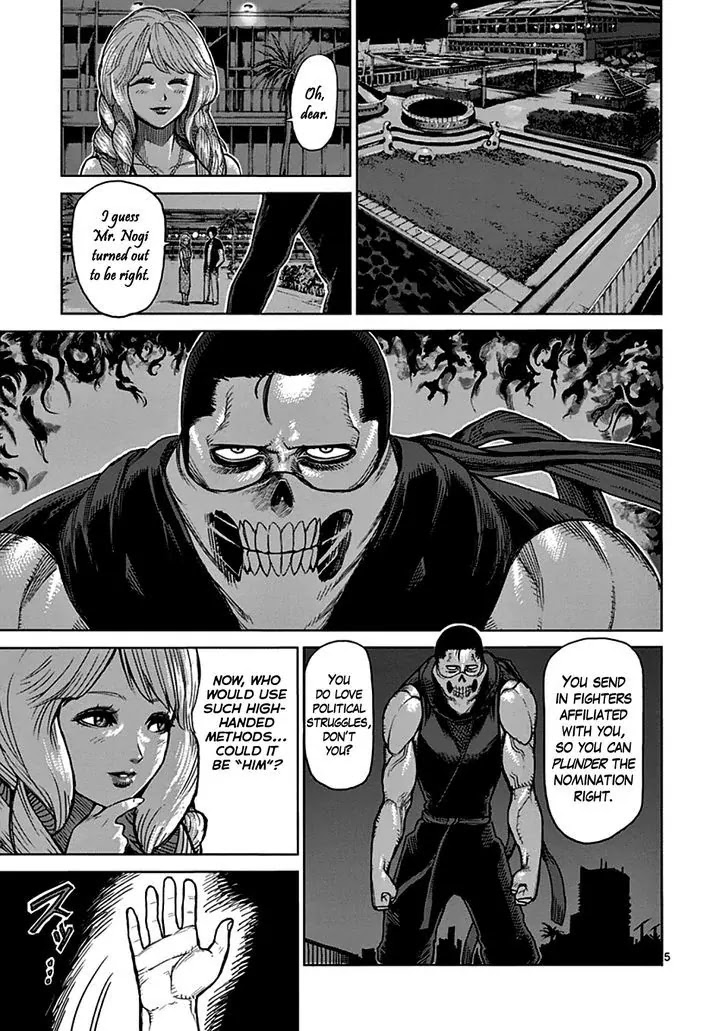 Kengan Asura Chapter 36 page 5 - Chapter 36: Assassins