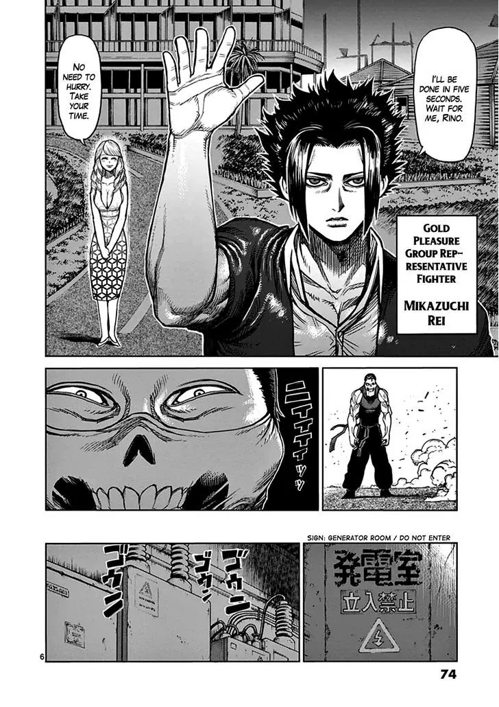 Kengan Asura Chapter 36 page 6 - Chapter 36: Assassins