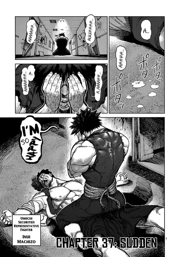 Kengan Asura Chapter 37 page 1 - Chapter 37: Sudden