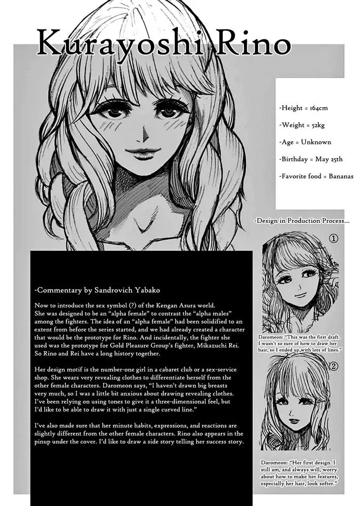 Kengan Asura Chapter 37 page 22 - Chapter 37: Sudden