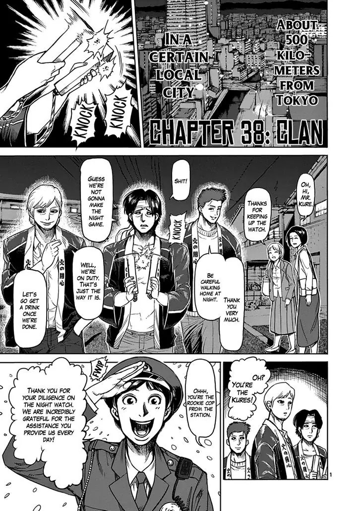 Kengan Asura Chapter 38 page 1 - Chapter 38: Clan