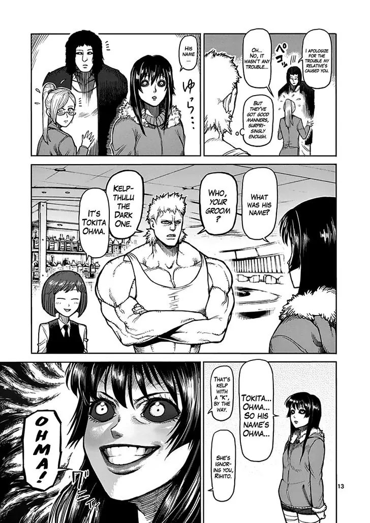 Kengan Asura Chapter 38 page 13 - Chapter 38: Clan