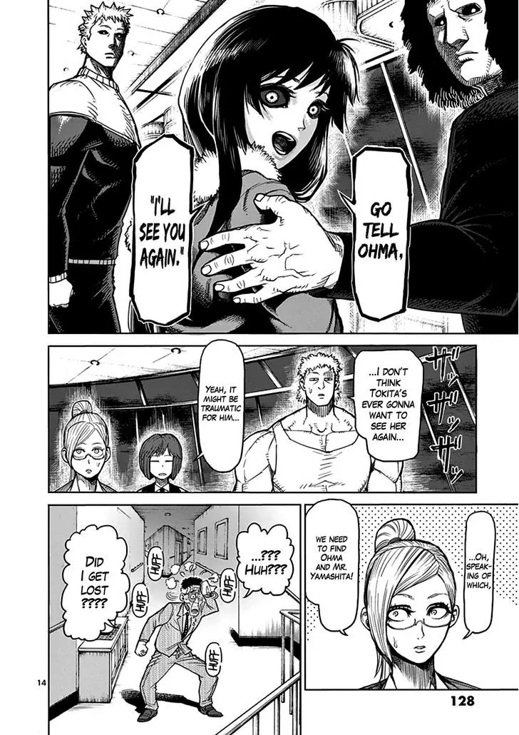 Kengan Asura Chapter 38 page 14 - Chapter 38: Clan