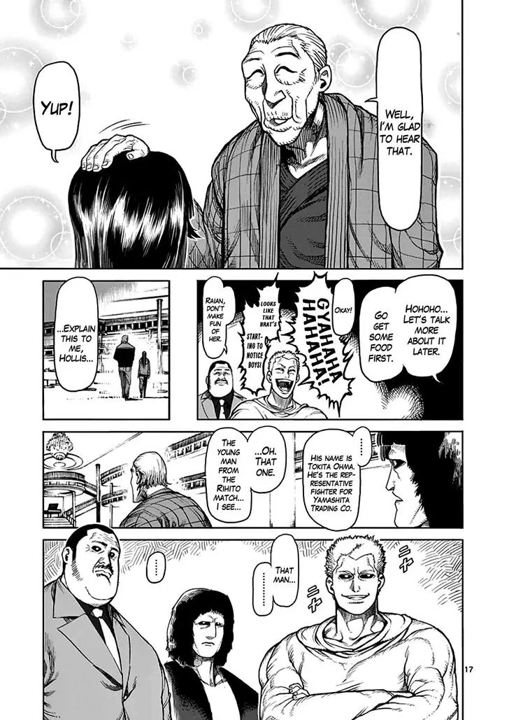 Kengan Asura Chapter 38 page 17 - Chapter 38: Clan