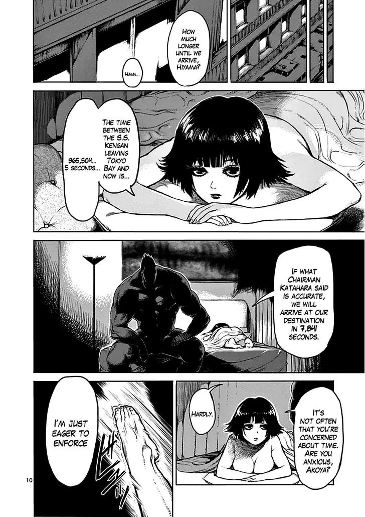 Kengan Asura Chapter 39 page 10 - Chapter 39: Assembly