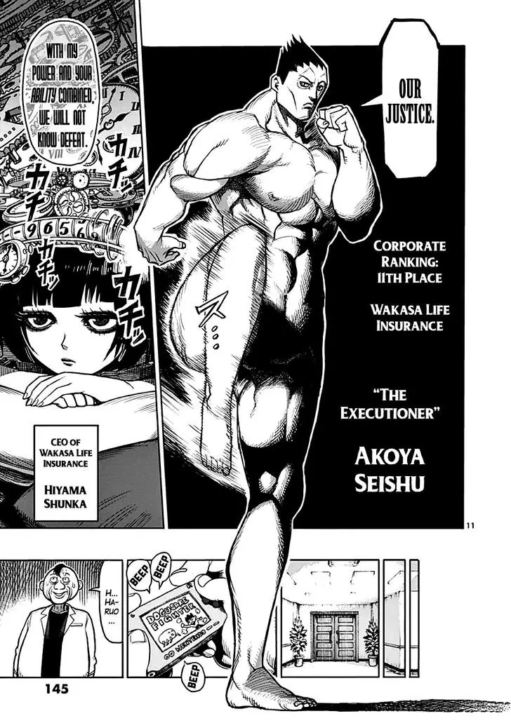 Kengan Asura Chapter 39 page 11 - Chapter 39: Assembly