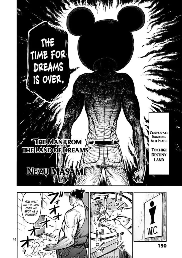 Kengan Asura Chapter 39 page 16 - Chapter 39: Assembly