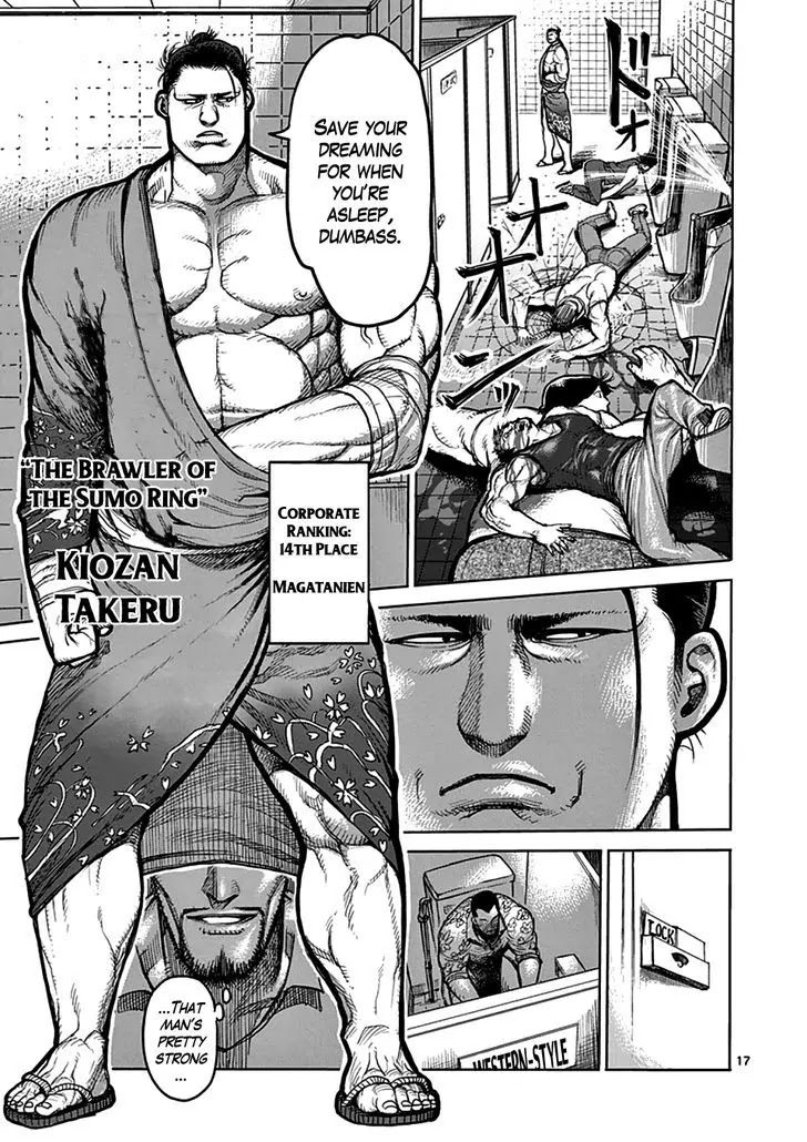 Kengan Asura Chapter 39 page 17 - Chapter 39: Assembly