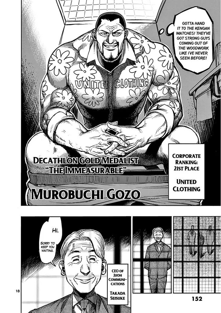 Kengan Asura Chapter 39 page 18 - Chapter 39: Assembly