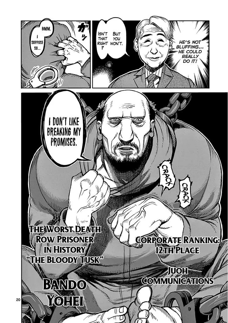 Kengan Asura Chapter 39 page 20 - Chapter 39: Assembly