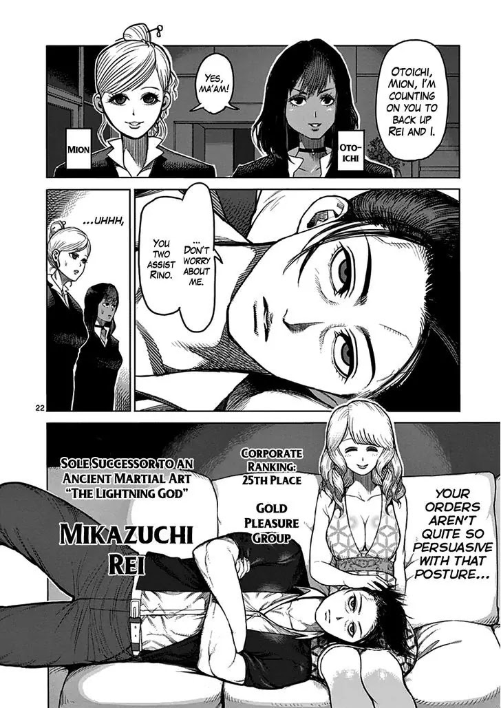 Kengan Asura Chapter 39 page 22 - Chapter 39: Assembly