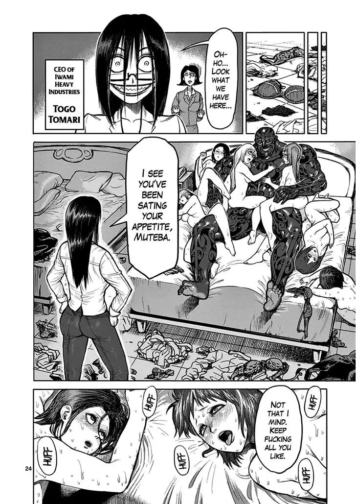 Kengan Asura Chapter 39 page 24 - Chapter 39: Assembly