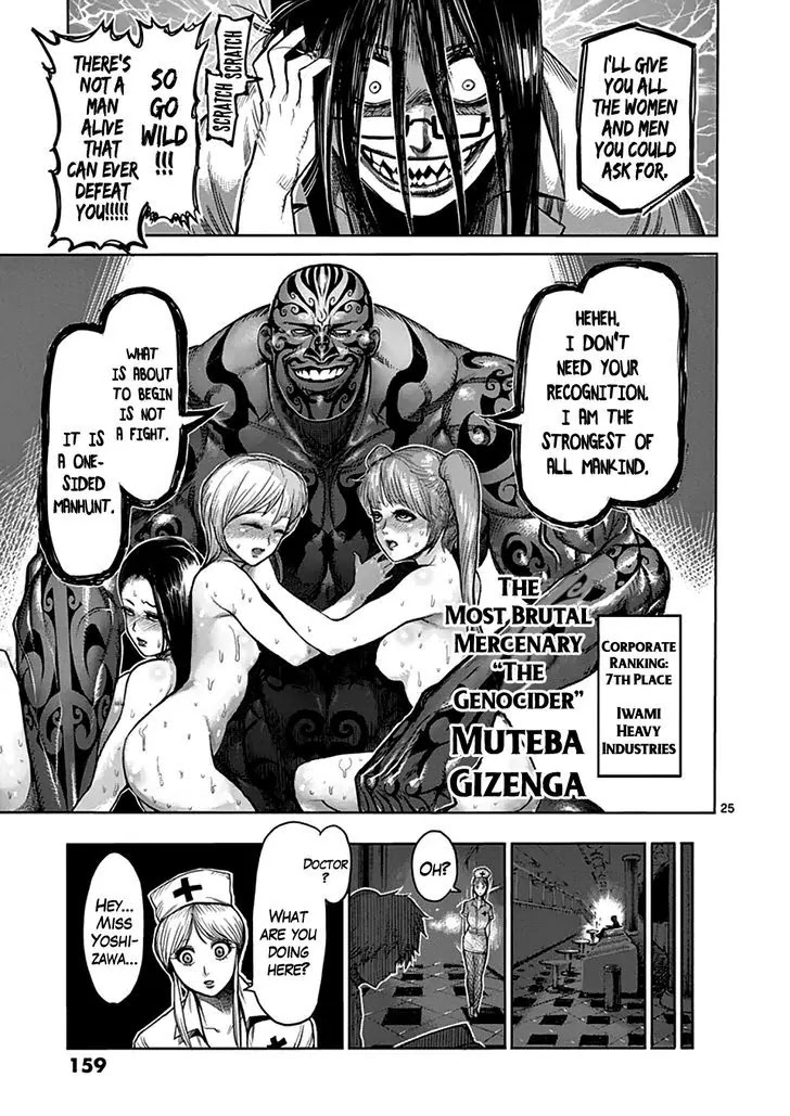 Kengan Asura Chapter 39 page 25 - Chapter 39: Assembly