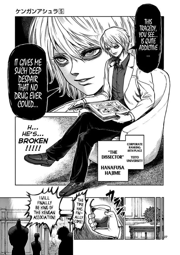 Kengan Asura Chapter 39 page 27 - Chapter 39: Assembly