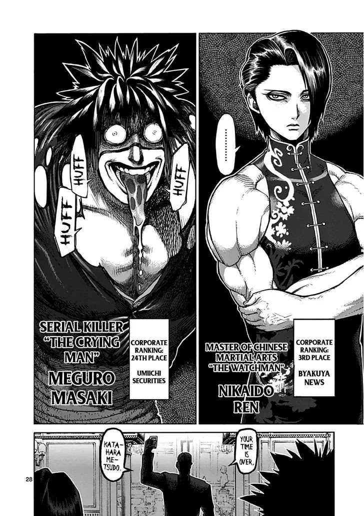 Kengan Asura Chapter 39 page 28 - Chapter 39: Assembly