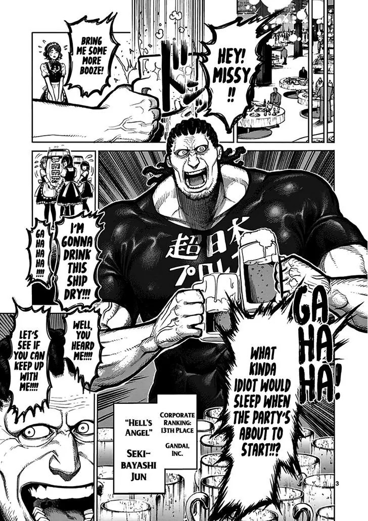 Kengan Asura Chapter 39 page 3 - Chapter 39: Assembly