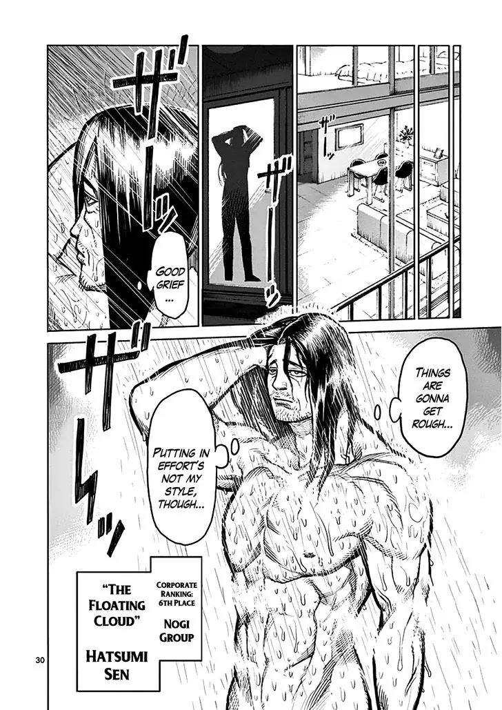 Kengan Asura Chapter 39 page 30 - Chapter 39: Assembly