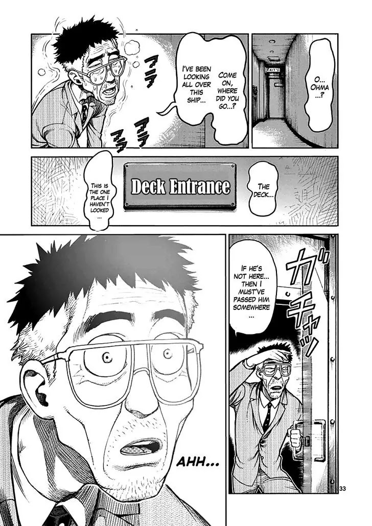 Kengan Asura Chapter 39 page 33 - Chapter 39: Assembly