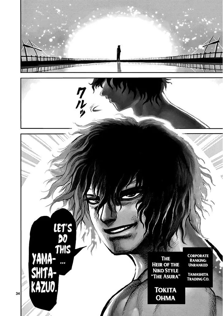 Kengan Asura Chapter 39 page 34 - Chapter 39: Assembly