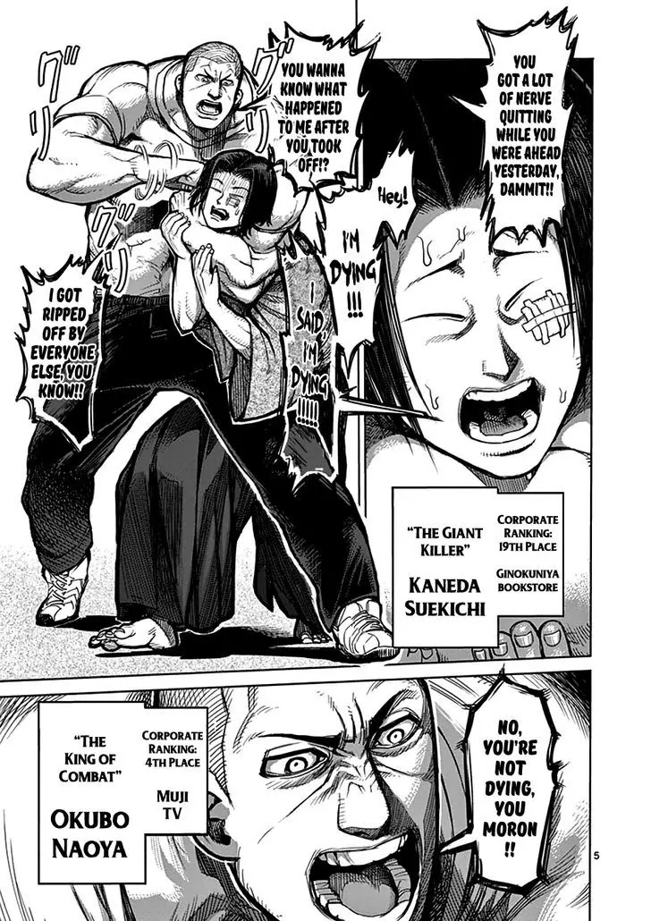 Kengan Asura Chapter 39 page 5 - Chapter 39: Assembly
