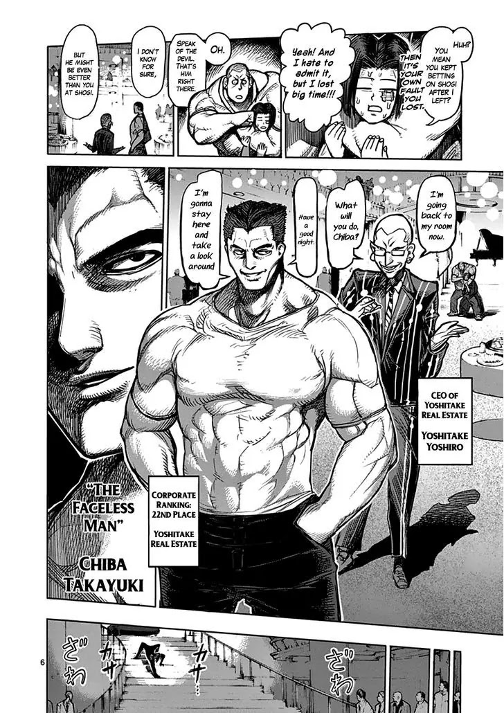 Kengan Asura Chapter 39 page 6 - Chapter 39: Assembly