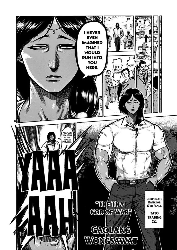 Kengan Asura Chapter 39 page 8 - Chapter 39: Assembly