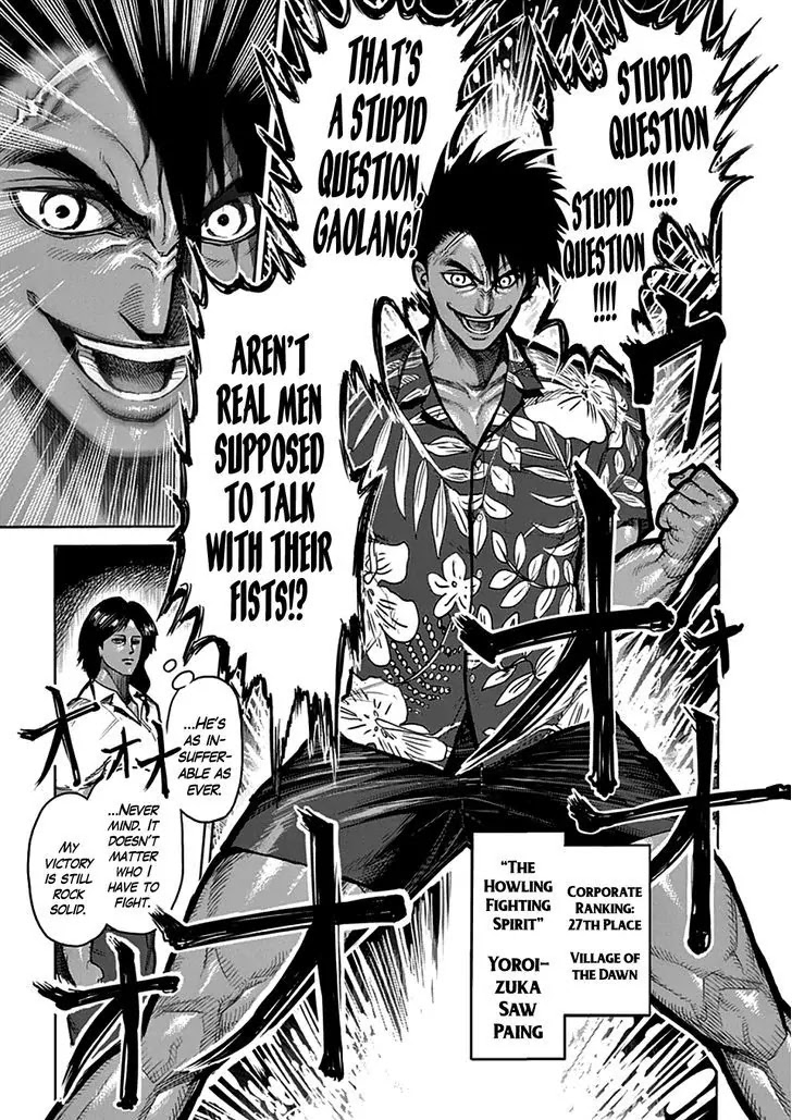 Kengan Asura Chapter 39 page 9 - Chapter 39: Assembly