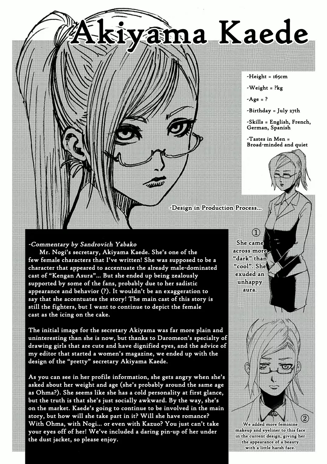 Kengan Asura Chapter 4 page 22 - Chapter 4: Begin