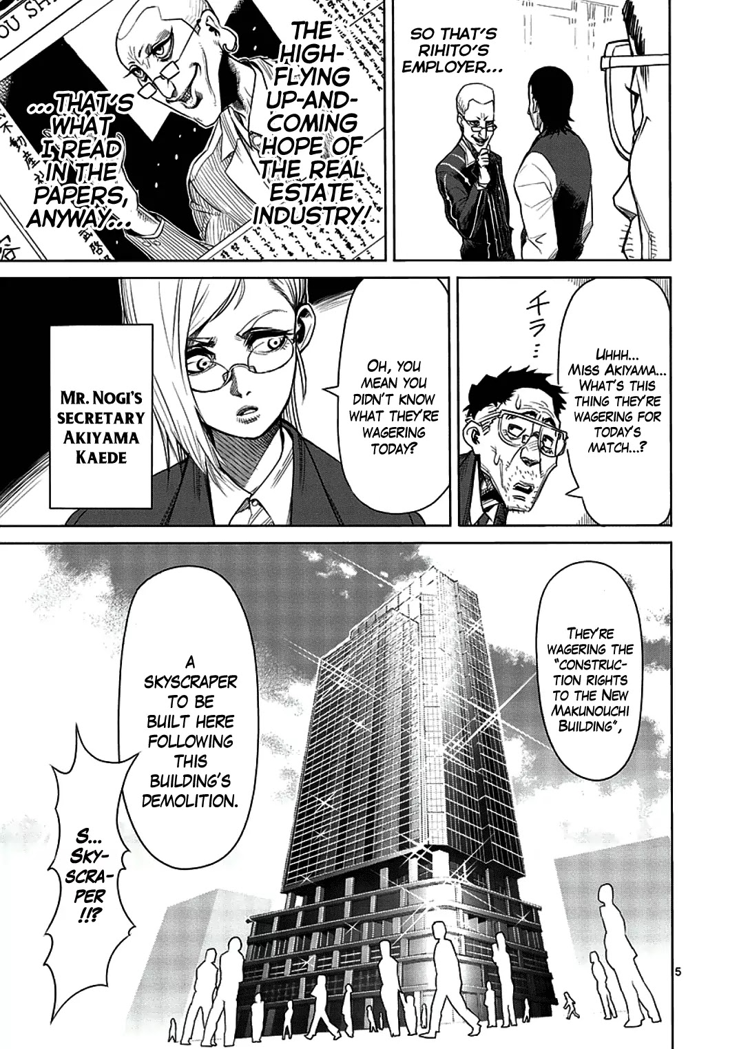 Kengan Asura Chapter 4 page 5 - Chapter 4: Begin