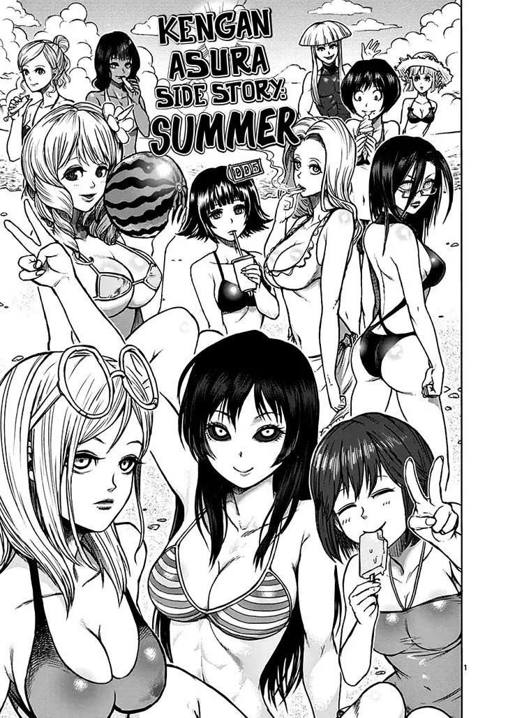 Kengan Asura Chapter 40.5 page 1 - Chapter 40.5