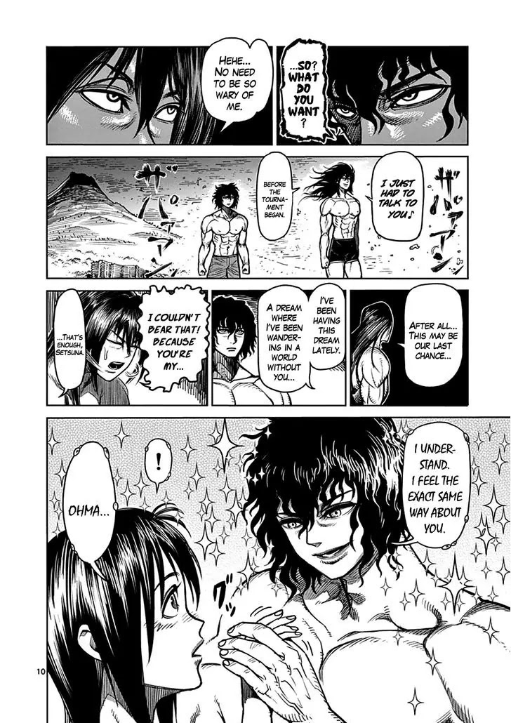 Kengan Asura Chapter 40.5 page 10 - Chapter 40.5