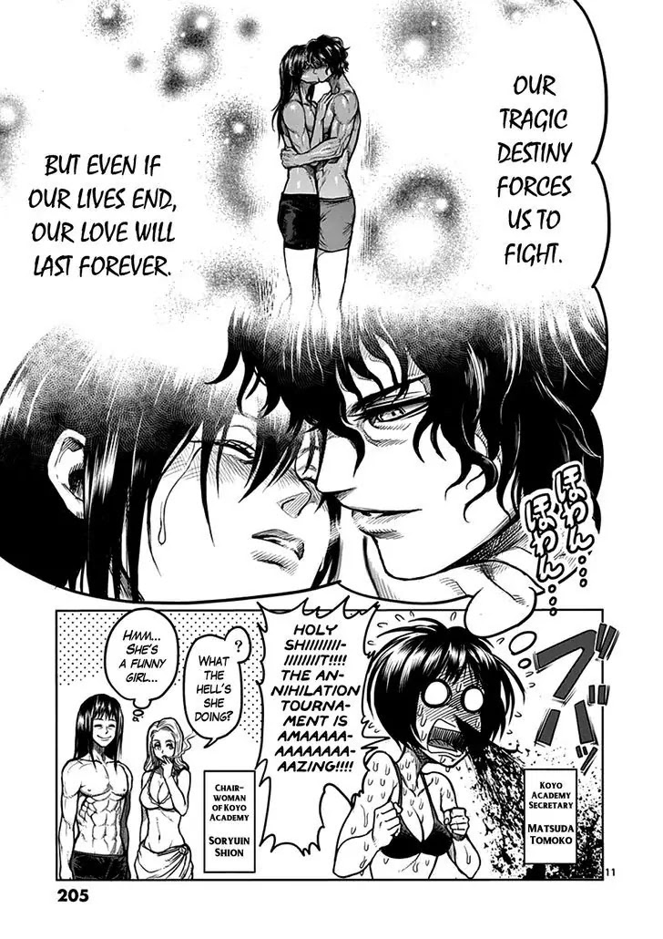 Kengan Asura Chapter 40.5 page 11 - Chapter 40.5