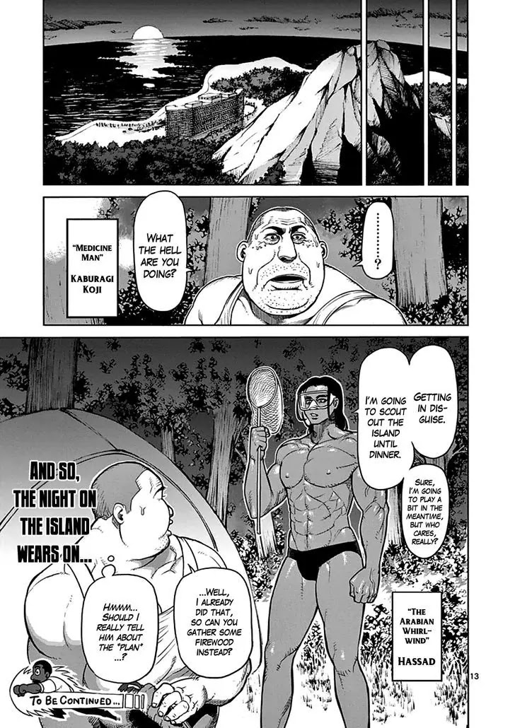 Kengan Asura Chapter 40.5 page 13 - Chapter 40.5