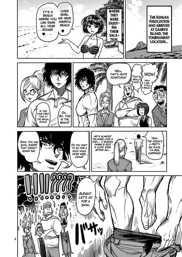 Kengan Asura Chapter 40.5 page 2 - Chapter 40.5